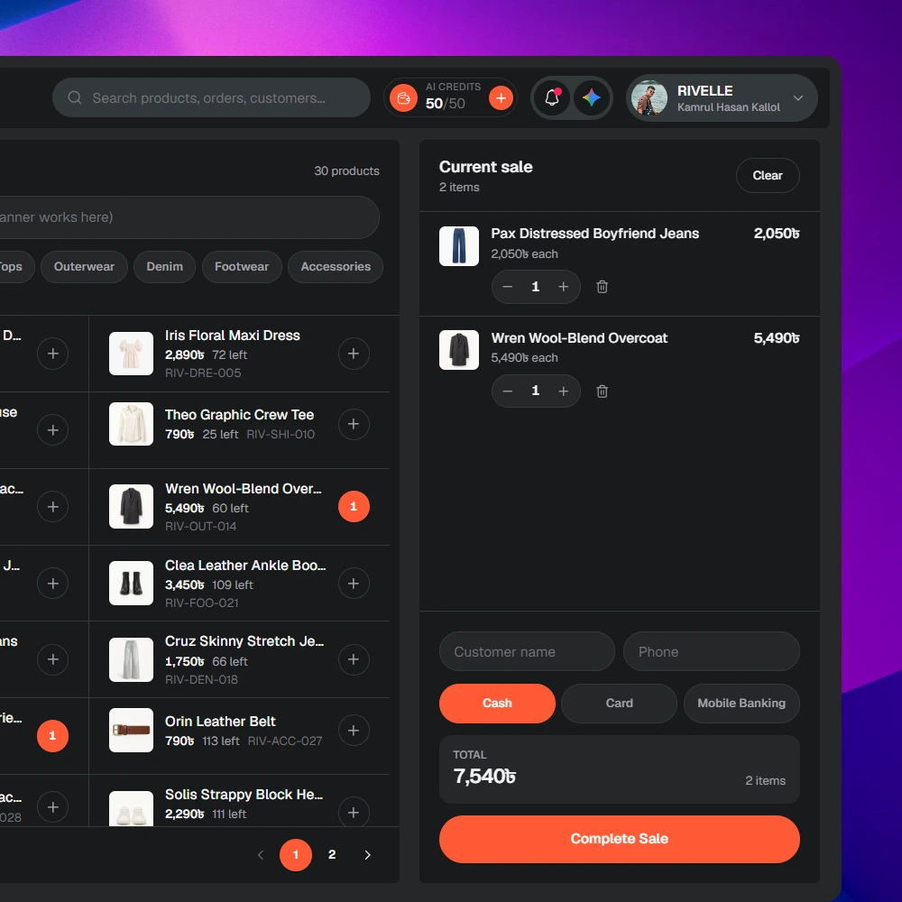POS in the SoftuneBD dashboard